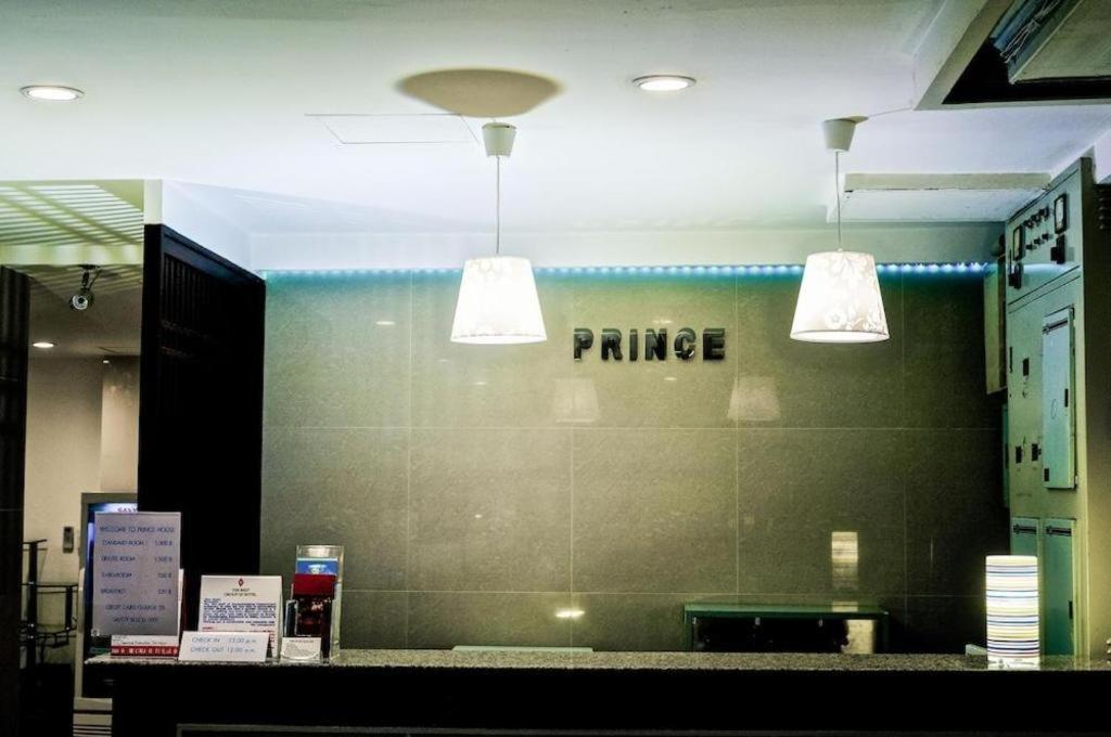 Prince House Bangkok Zewnętrze zdjęcie