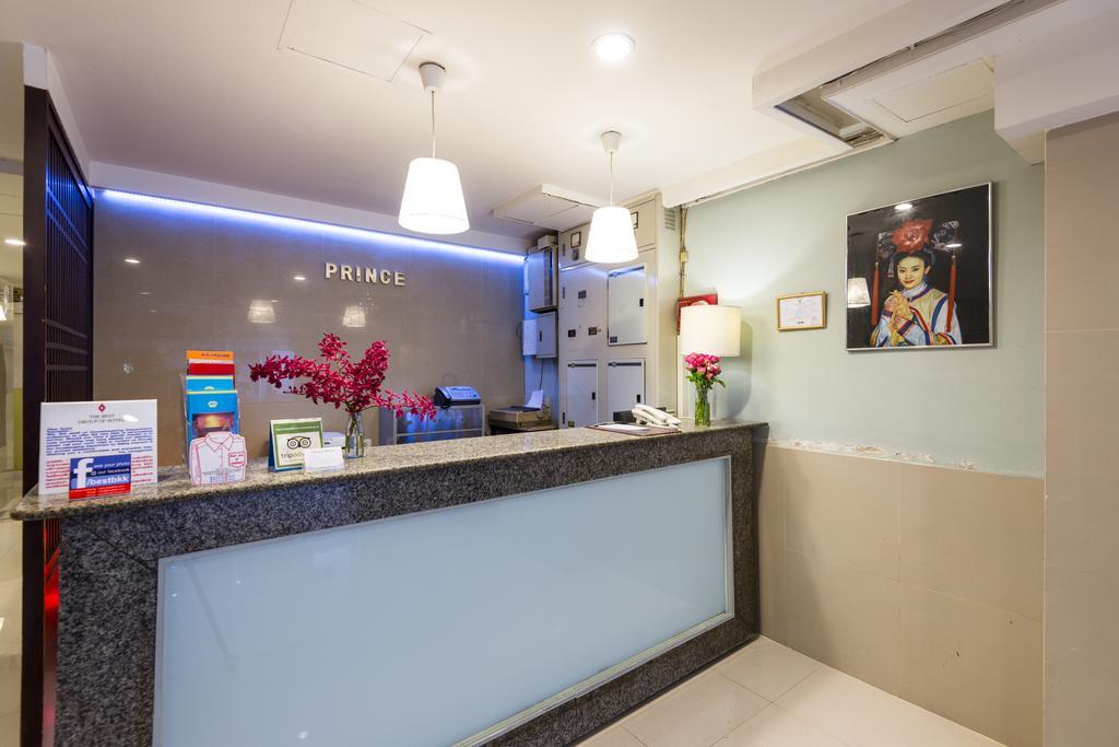 Prince House Bangkok Zewnętrze zdjęcie