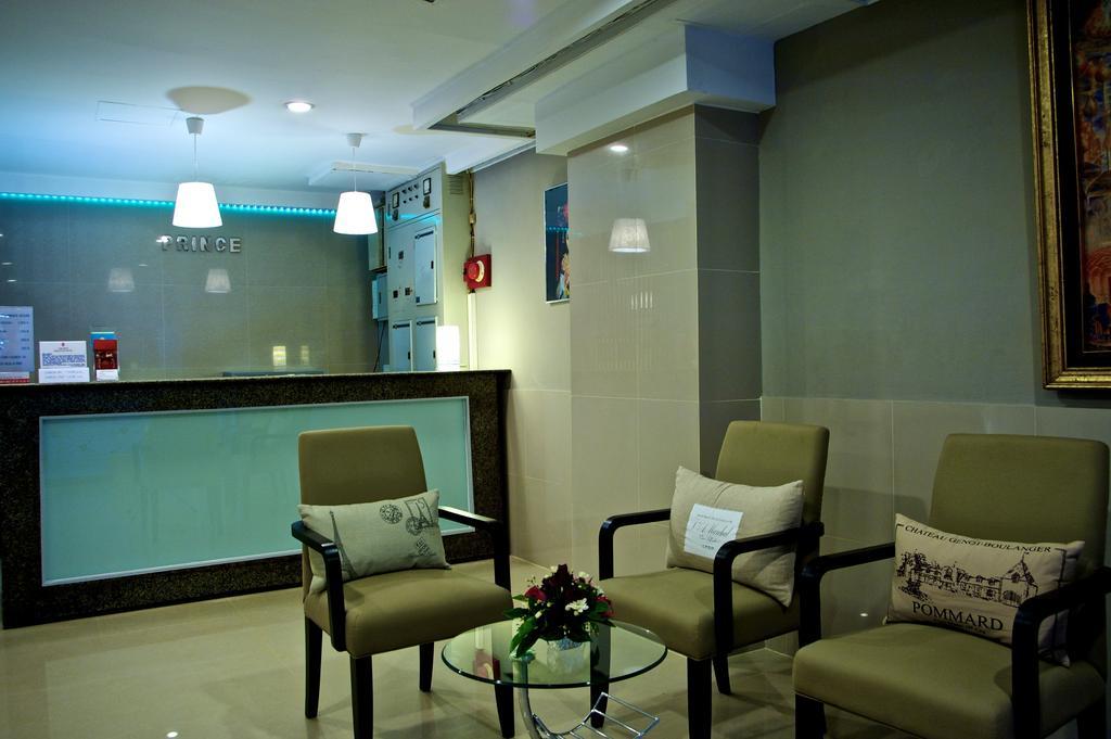 Prince House Bangkok Zewnętrze zdjęcie